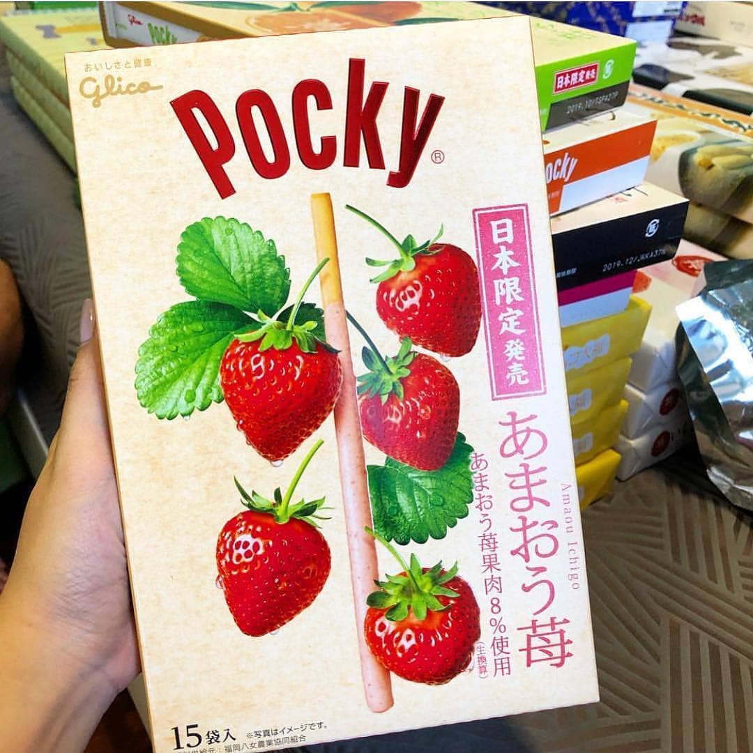 九州必買手信 九州手信 九州必買 九州限定 九州土產