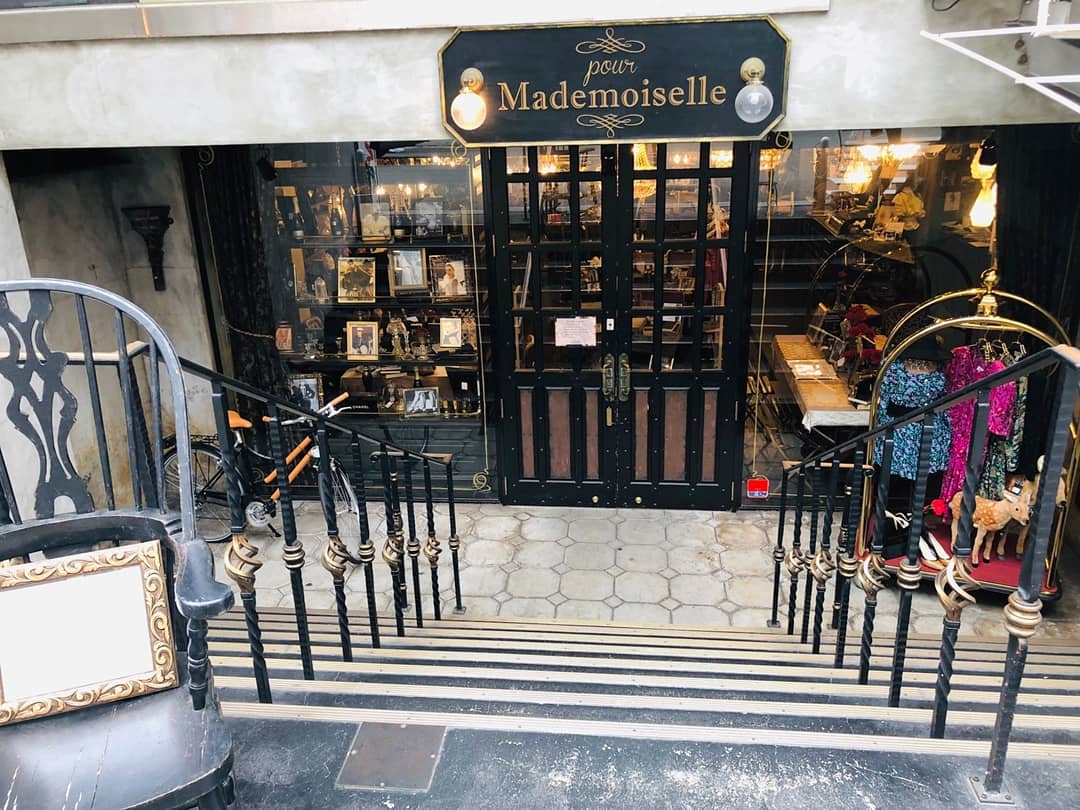 Pour Mademoiselle PourMademoiselle Pour-Mademoiselle 大阪 vintage chanel 大阪 鞋 new balance 南堀江 nike 大阪 nike nike osaka tee 大阪波鞋 大阪球鞋 大阪古著 大阪二手店 大阪中古店 日本二手名牌店 大阪 vintage 大阪 orange street osaka 南崛江 堀江 大阪shopping 大阪購物 大阪逛街 南堀江 手袋 南堀江 購物 大阪 美國村 美國村大阪