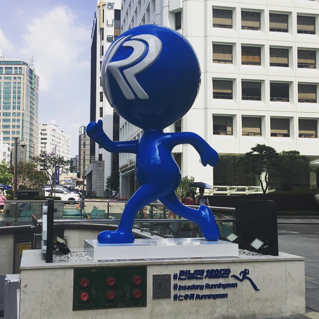 鐘閣站 鐘閣站必去 鐘閣站景點 鐘閣站必玩 首爾景點 首爾必玩 首爾自由行 首爾好去處 首爾必去 首爾親子 首爾 親子 首爾親子好去處 首爾親子景點 首爾 親子好去處 首爾 親子景點 running man體驗館優惠 Running Man 體驗館 Running Man體驗館 RunningMan 體驗館 Running Man 體驗館 門票 running man體驗館攻略 running man體驗館價錢 running man體驗館官網 running man體驗館地址 running man體驗館點去 running man體驗館地鐵 running man體驗館票價 running man體驗館交通 running man體驗館時間