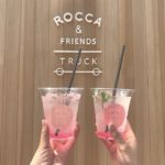 ROCCA & FRIENDS TRUCK｜日本 Japan 日本必食 日本必吃 日本必到 日本必去 日本必買 日本必掃 日本自由行 日本行程 日本行程包 日本懶人包 日本好去處 日本景點 日本必到景點 日本必去景點 日本美食 日本交通 日本攻略 日本自由行行程 日本自由行行程推薦 日本酒店 日本飯店 日本酒店推薦 日本飯店推薦 日本必住酒店 日本必住飯店 日本必食2019 日本必吃2019 日本必到2019 日本必去2019 日本必買2019 日本必掃2019 日本自由行2019 日本行程2019 日本行程包2019 日本懶人包2019 日本好去處2019 日本景點2019 日本必到景點2019 日本必去景點2019 日本美食2019 日本交通2019 日本攻略2019 日本自由行行程2019 日本自由行行程推薦2019 日本酒店2019 日本飯店2019 日本酒店推薦2019 日本飯店推薦2019 日本必住酒店2019 日本必住飯店2019 大阪 Osaka 大阪必食 大阪必食 大阪必吃 大阪必到 大阪必去 大阪必買 大阪必掃 大阪自由行 大阪行程 大阪行程包 大阪懶人包 大阪好去處 大阪景點 大阪必到景點 大阪必去景點 大阪美食 大阪交通 大阪攻略 大阪自由行行程 大阪自由行行程推薦 大阪酒店 大阪飯店 大阪酒店推薦 大阪飯店推薦 大阪必住酒店 大阪必住飯店 大阪必食2019 大阪必吃2019 大阪必到2019 大阪必去2019 大阪必買2019 大阪必掃2019 大阪自由行2019 大阪行程2019 大阪行程包2019 大阪懶人包2019 大阪好去處2019 大阪景點2019 大阪必到景點2019 大阪必去景點2019 大阪美食2019 大阪交通2019 大阪攻略2019 大阪自由行行程2019 大阪自由行行程推薦2019 大阪酒店2019 大阪飯店2019 大阪酒店推薦2019 大阪飯店推薦2019 大阪必住酒店2019 大阪必住飯店2019 京都 Kyoto 京都必食 京都必吃 京都必到 京都必去 京都必買 京都必掃 京都自由行 京都行程 京都行程包 京都懶人包 京都好去處 京都景點 京都必到景點 京都美食 京都交通 京都攻略 京都自由行行程 京都自由行行程推薦 京都酒店 京都飯店 京都酒店推薦 京都飯店推薦 京都必住酒店 京都必住飯店 京都必食2019 京都必吃2019 京都必到2019 京都必去2019 京都必買2019 京都必掃2019 京都自由行2019 京都行程2019 京都行程包2019 京都懶人包2019 京都好去處2019 京都景點2019 京都必到景點2019 京都必去景點2019 京都美食2019 京都交通2019 京都攻略2019 京都自由行行程2019 京都自由行行程推薦2019 京都酒店2019 京都飯店2019 京都酒店推薦2019 京都飯店推薦2019 京都必住酒店2019 京都必住飯店2019 日本打卡 日本甜點 日本甜品 日本打卡甜點 日本打卡甜品 日本甜點店 日本甜品店 日本打卡甜點店 日本打卡甜品店 日本士多啤梨 日本草莓 大阪打卡 大阪甜點 大阪甜品 大阪打卡甜點 大阪打卡甜品 大阪甜點店 大阪甜品店 大阪打卡甜點店 大阪打卡甜品店 大阪士多啤梨 大阪草莓 京都甜點 京都甜品 京都打卡甜點 京都打卡甜品 京都甜點店 京都甜品店 京都打卡甜點店 京都打卡甜品店 京都士多啤梨 京都草莓 關西甜點 關西甜品 關西打卡甜點 關西打卡甜品 關西甜點店 關西甜品店 關西打卡甜點店 關西打卡甜品店 關西士多啤梨 關西草莓 Fujifrance ジュースプレイス JUICE PLACE ROCCA & FRIENDS TRUCK ROCCA & Friend Papier KYOTO rocca & friends京都 rocca & friends coffee flow rocca & friends papier kyoto rocca & friends creperie rocca & friends東京 京都飲料 rocca大阪