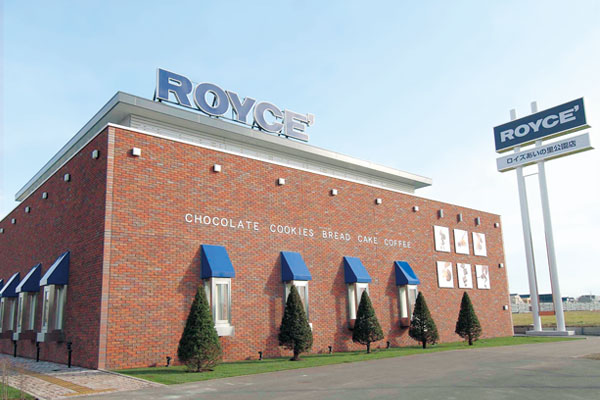 愛之里公園站 愛之里公園 ROYCE朱古力雪糕 ROYCE巧克力冰淇淋 ROYCE巧克力霜淇淋 ROYCE巧克力冰激凌 生巧克力可頌麵包 生朱古力牛角包 北海道 ROYCE’ 愛之里公園店 富良野 富良野美食 富良野cafe 2019 富良野 cafe 富良野咖啡店 2019 富良野 咖啡店 富良野咖啡廳 2019 富良野 咖啡廳 富良野甜點 2019 富良野 甜點 富良野甜品 2019 富良野 甜品 富良野必食 富良野必吃 函館 函館美食 函館 cafe 函館cafe 2019 函館 甜點 函館甜點 2019 函館 甜品 函館甜品 2019 函館咖啡廳 2019 函館 咖啡廳 函館咖啡店 2019 函館 咖啡店 函館必食 函館必吃 函館必到 函館必去 小樽 小樽cafe 2019 小樽 cafe 小樽 咖啡店 小樽咖啡店 2019 小樽 咖啡廳 小樽咖啡廳 2019 小樽 甜點 小樽甜點 2019 小樽 甜品 小樽甜品 2019 小樽美食 小樽必食 小樽必吃 小樽必到 小樽必去 札幌 札幌甜品 2019 札幌 甜品 札幌 甜點 札幌甜點 2019 札幌 咖啡廳 札幌咖啡廳 2019札幌 咖啡店 札幌咖啡店 2019 札幌cafe 2019 札幌 cafe 札幌美食 札幌必食 札幌必吃 札幌必到 札幌必去 北海道 Hokkaido 北海道必食 2019 北海道必吃 2019 北海道美食 2019 北海道 cafe 北海道cafe 2019 北海道咖啡店 2019 北海道 咖啡店 北海道咖啡龐 2019 北海道 咖啡龐 北海道甜點 北海道 甜點 2019 北海道甜品 2019 北海道 甜品 北海道哈蜜瓜 北海道水果 北海道牛奶 北海道牛乳