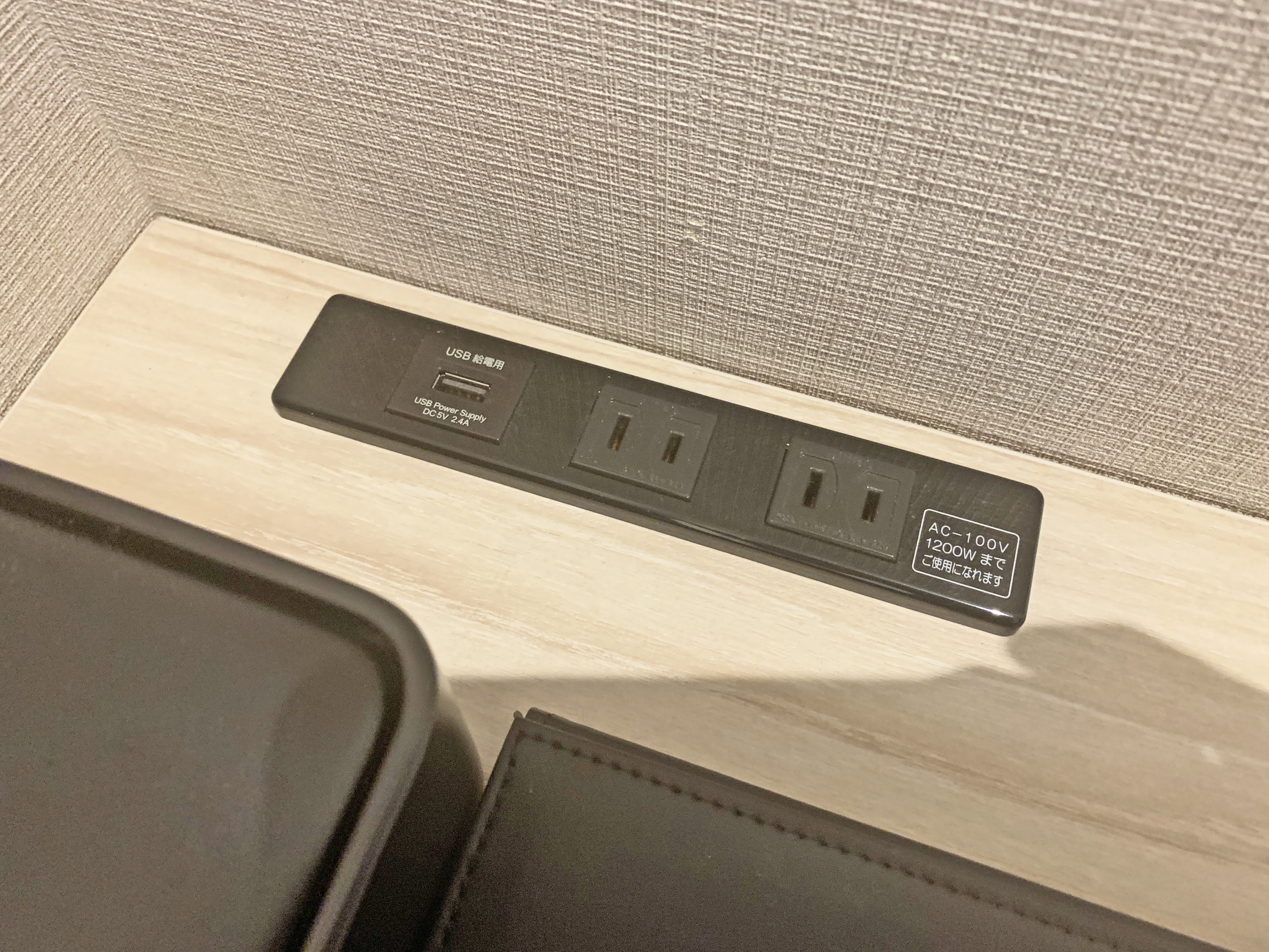 Moderate Double|大阪難波日和酒店(Hiyori Hotel Osaka Namba Station|日和ホテル大阪なんば駅前)大阪酒店 大阪飯店 大阪住宿 心齋橋酒店 心齋橋飯店 心齋橋住宿 難波酒店 難波飯店 難波住宿 日本橋酒店 日本橋飯店 日本橋住宿 腳底按摩機 日本酒放題