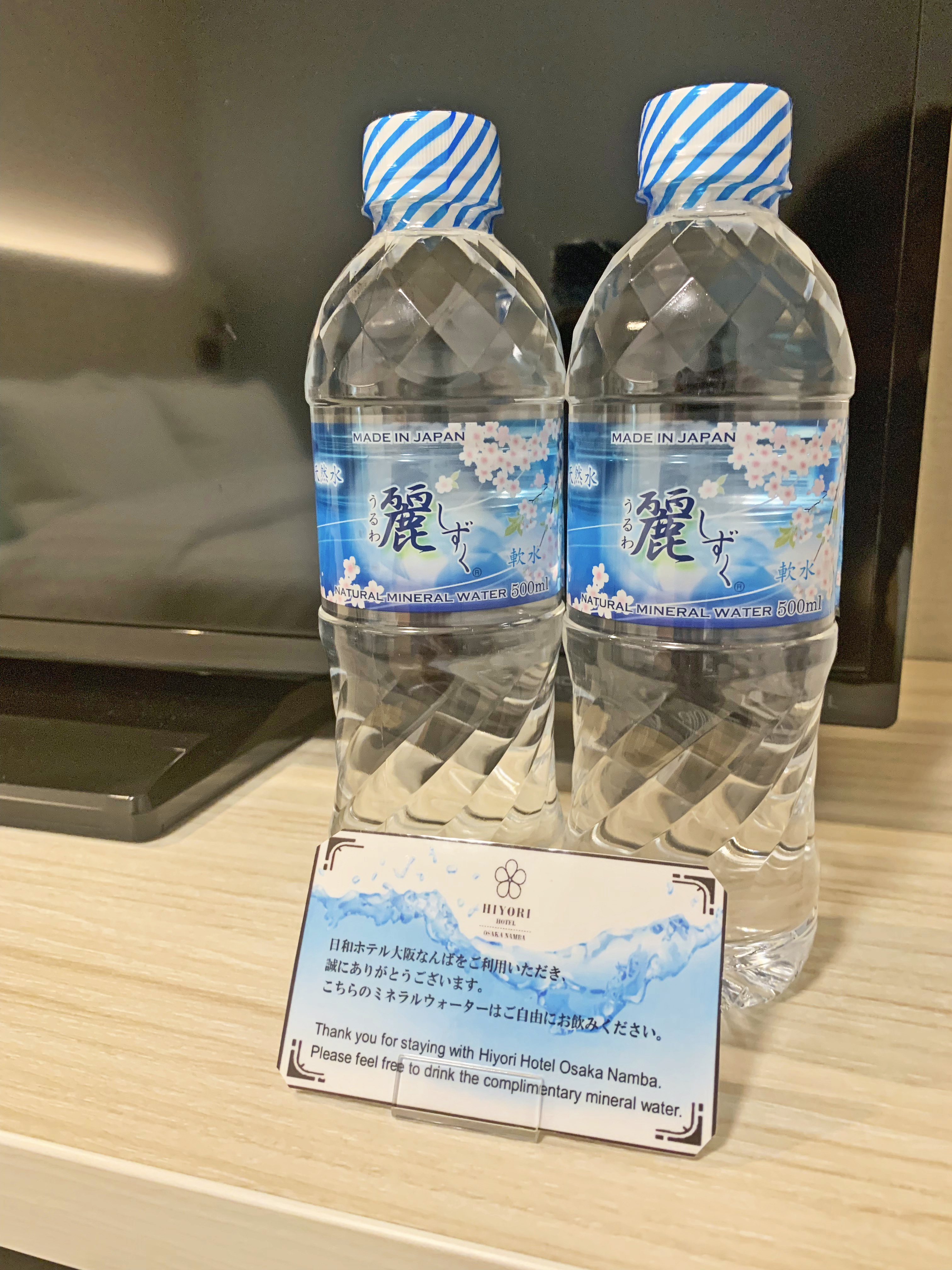 Moderate Double|大阪難波日和酒店(Hiyori Hotel Osaka Namba Station|日和ホテル大阪なんば駅前)大阪酒店 大阪飯店 大阪住宿 心齋橋酒店 心齋橋飯店 心齋橋住宿 難波酒店 難波飯店 難波住宿 日本橋酒店 日本橋飯店 日本橋住宿 腳底按摩機 日本酒放題