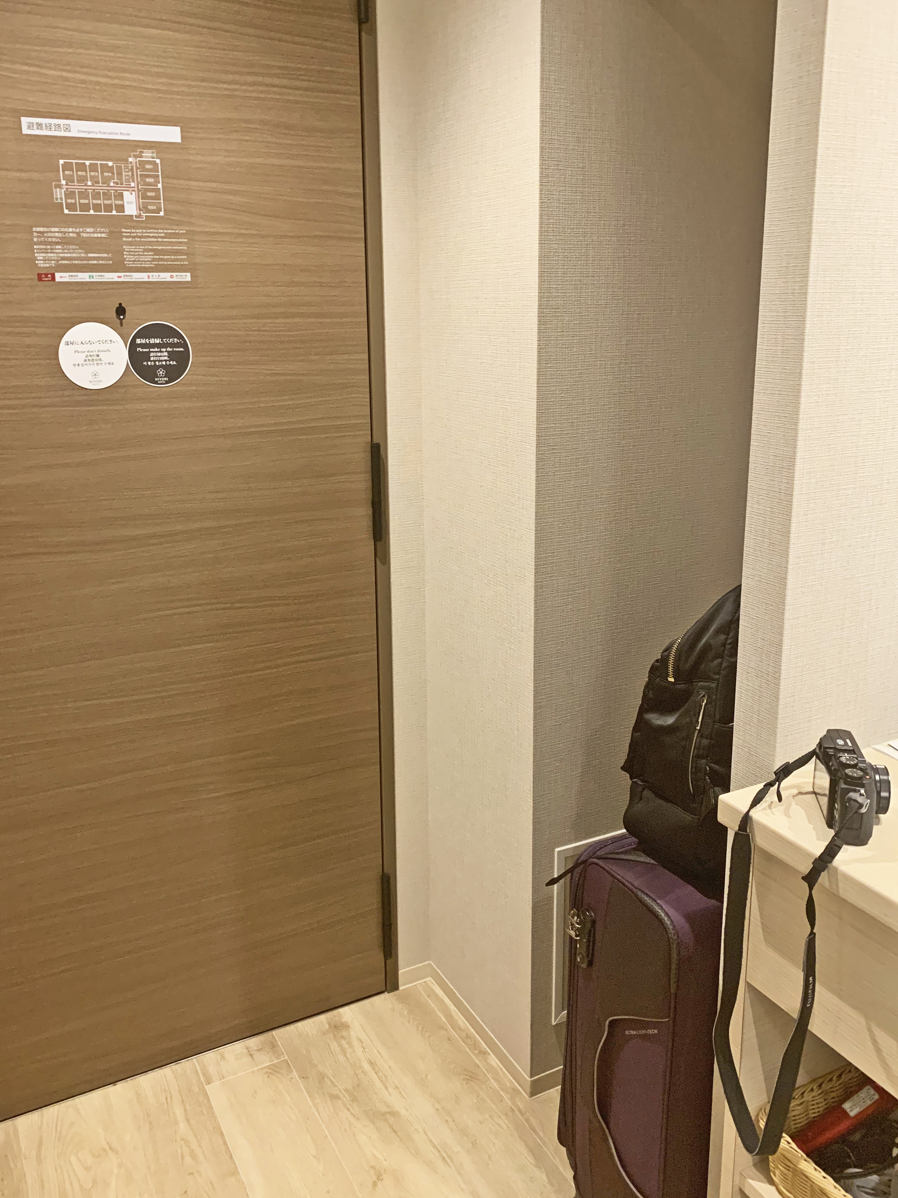Moderate Double|大阪難波日和酒店(Hiyori Hotel Osaka Namba Station|日和ホテル大阪なんば駅前)大阪酒店 大阪飯店 大阪住宿 心齋橋酒店 心齋橋飯店 心齋橋住宿 難波酒店 難波飯店 難波住宿 日本橋酒店 日本橋飯店 日本橋住宿 腳底按摩機 日本酒放題