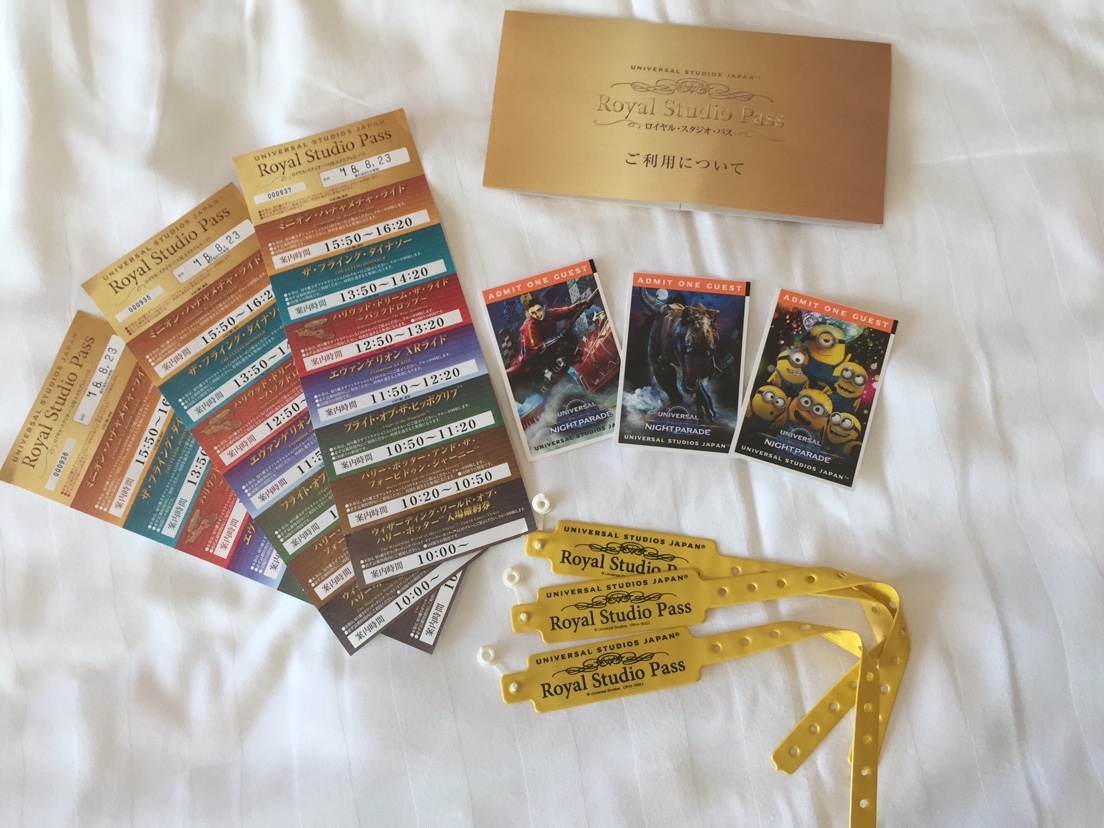 大阪環球影城門票 USJ門票 日本環球影城門票 ユニバ チケット