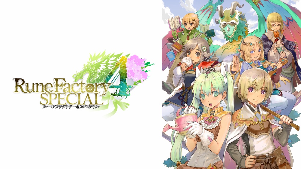 Rune Factory 4 Special 符文工廠4 switch 遊戲 nintendo switch game switch遊戲 switch遊戲推介 switch 必玩 switch game 推介 switch 遊戲 推薦 