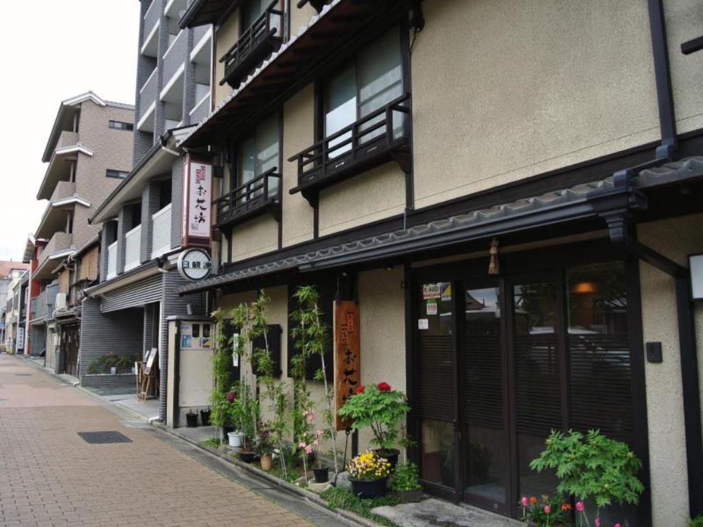 京都人氣旅館五選！入住傳統京町家體驗古都情調！京の宿 北海館 お花坊(Ryokan Kyoto Ohanabo)