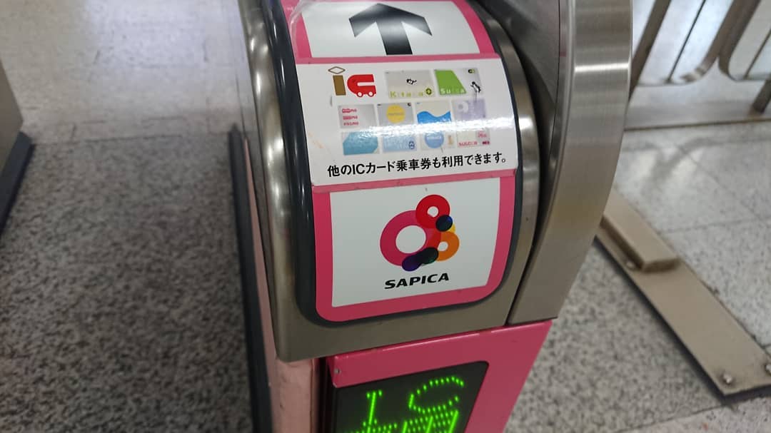 北海道自由行 北海道SAPICA 北海道 SAPICA IC卡 IC card ICcard SAPICA交通卡 SAPICA電子卡 北海道交通卡 北海道 交通卡 北海道地下鐵 札幌 地下鐵 札幌地鐵 北海道地鐵 札幌 地鐵 北海道 地鐵 札幌交通 北海道 地鐵 圖 札幌地下鐵 北海道地鐵圖 札幌市營地下鐵 札幌 地鐵 圖 札幌地鐵圖 札幌 地鐵 圖 北海道 地鐵 圖 札幌地鐵圖 北海道地鐵圖 札幌 地下鉄 札幌交通札幌 地圖 札幌地鐵 札幌 地鐵 北海道地鐵 北海道 地鐵