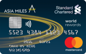渣打Asia Miles信用卡 渣打亞洲萬里通萬事達卡 渣打Asia Miles Master信用卡 渣打信用卡 渣打Master卡 渣打開卡優惠 渣打渣打Asia Miles信用卡迎新優惠 儲Asia Miles 儲里數 信用卡積分換里數