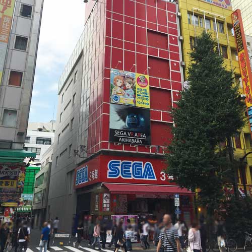 日本夾娃娃