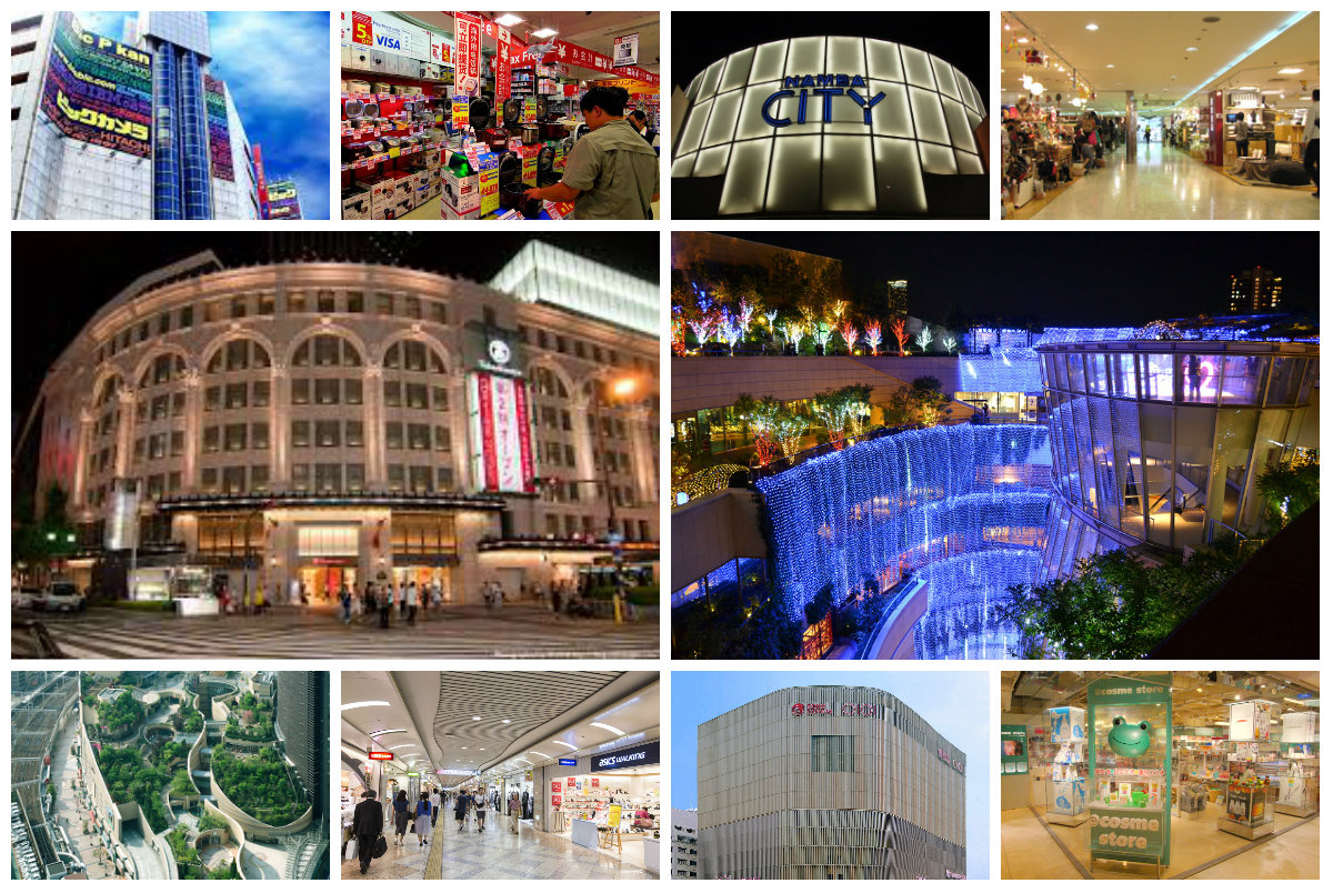 shop2