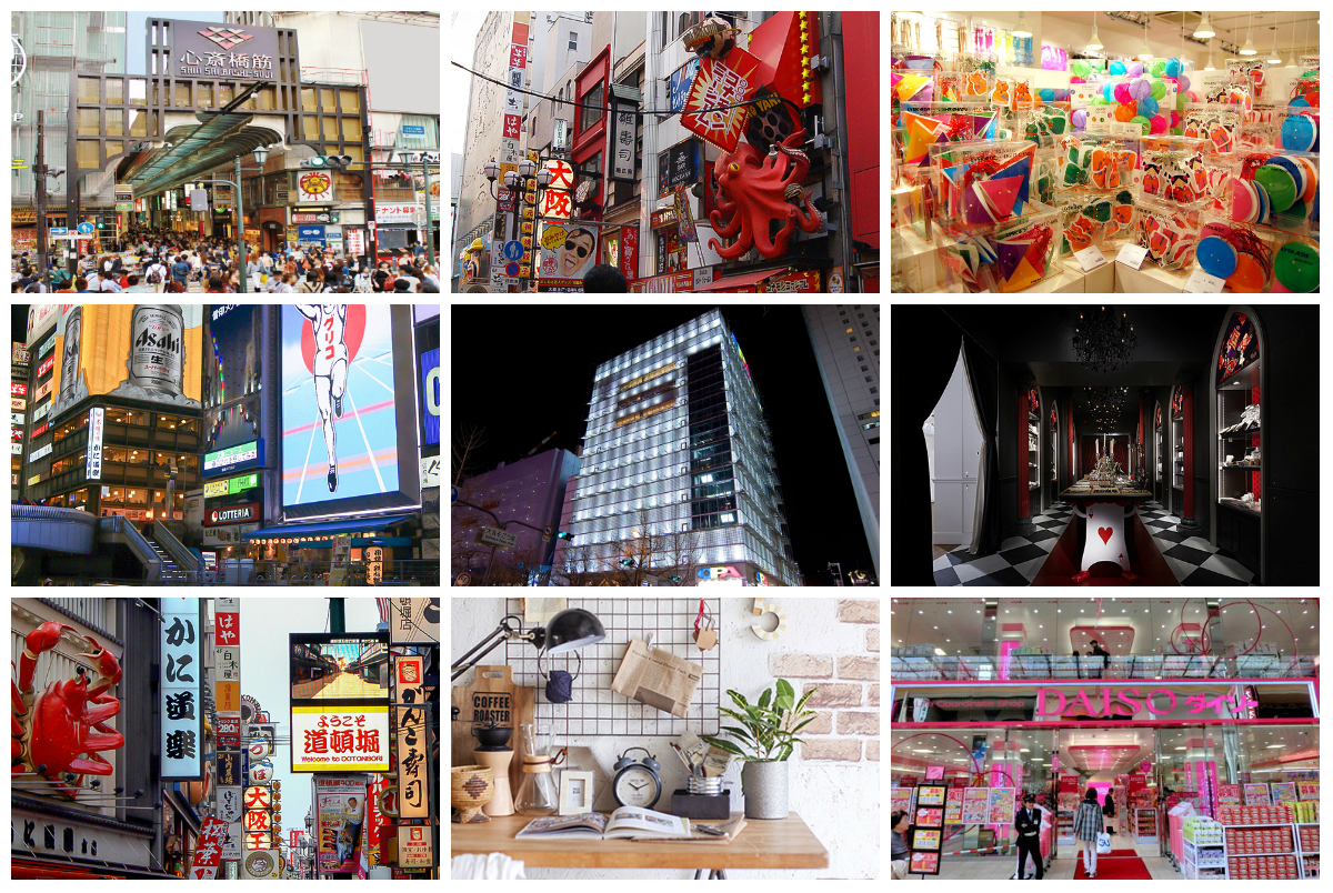 大阪十字酒店(Cross Hotel Osaka)|大阪酒店 心齋橋酒店 難波酒店