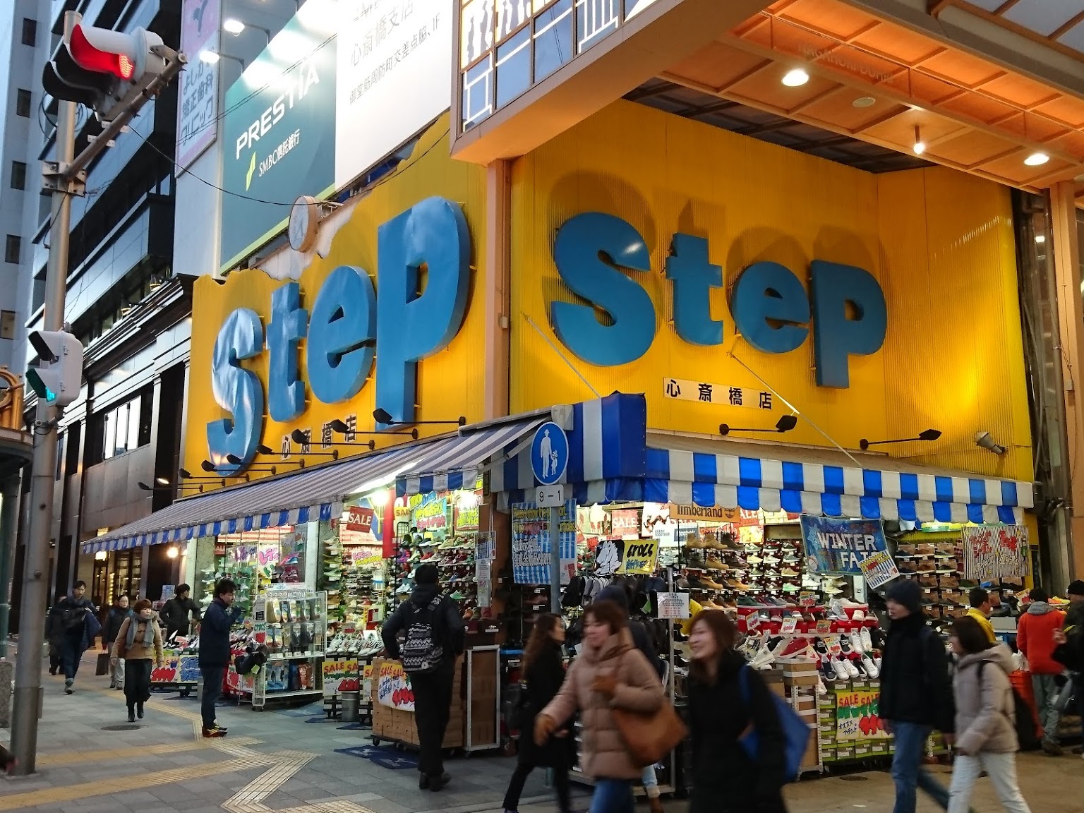 大阪心齋橋 STEP