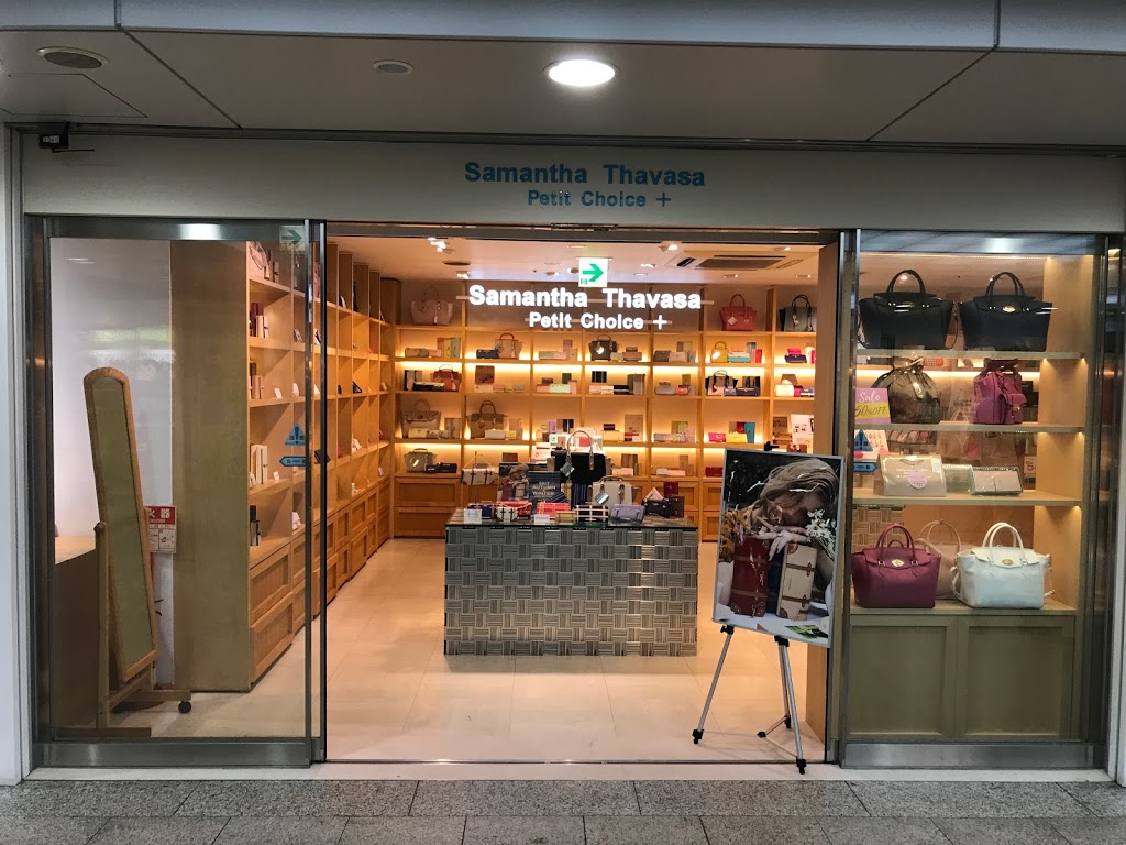 買到失心瘋！難波血拼懶人包！百貨公司、商場、地下街、商店街大全！難波 WALK