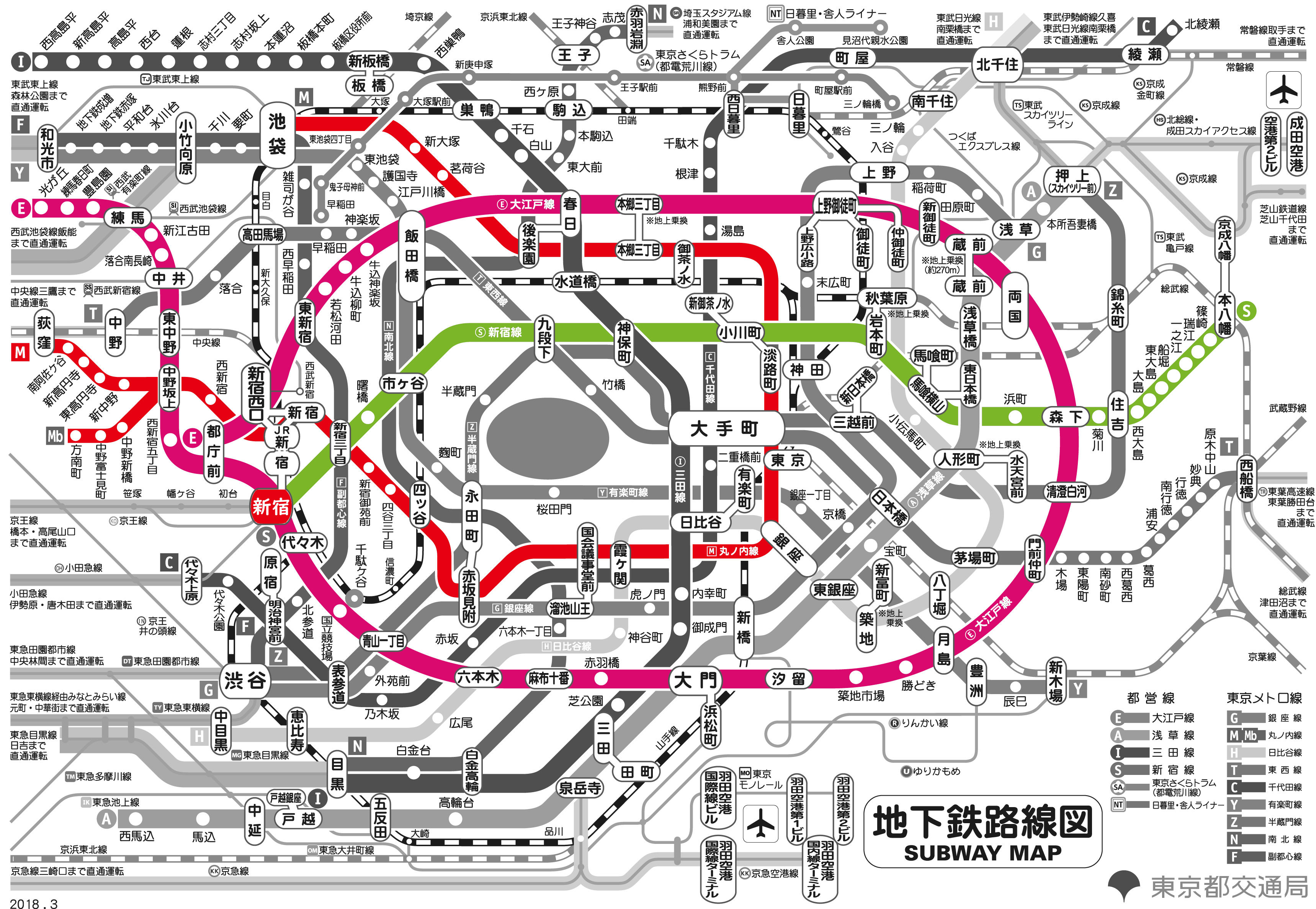血拼必住!車站5分鐘、近購物點!新宿方便酒店十選!﹝前篇﹞東京METRO・都營地鐵