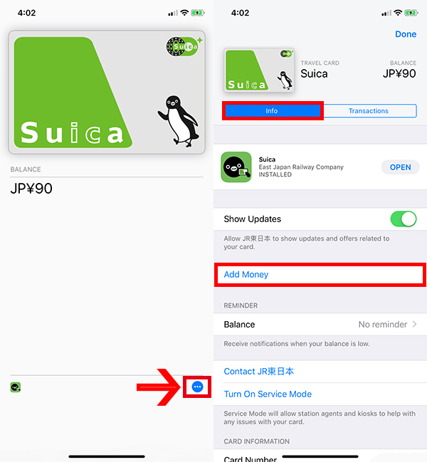 手機版 SUICA 西瓜卡快速購買、增值懶人包