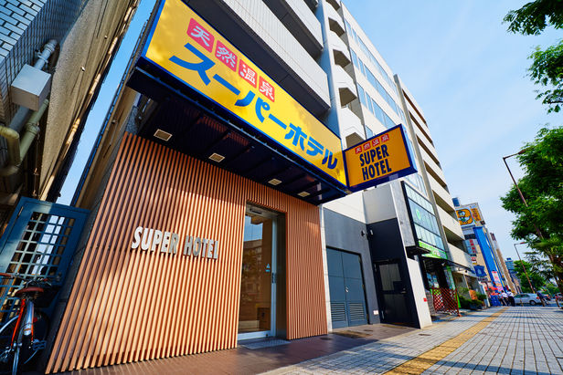 大阪 市內 溫泉酒店 天然溫泉