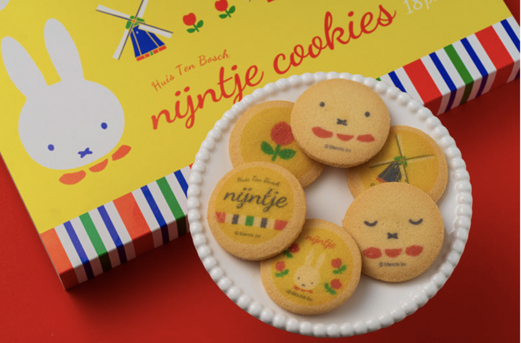 九州豪斯登堡Miffy 主題樂園 - Miffy周邊產品