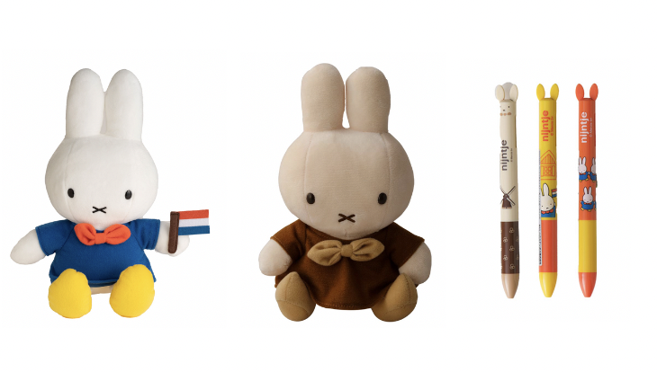 九州豪斯登堡Miffy 主題樂園 - Miffy周邊產品