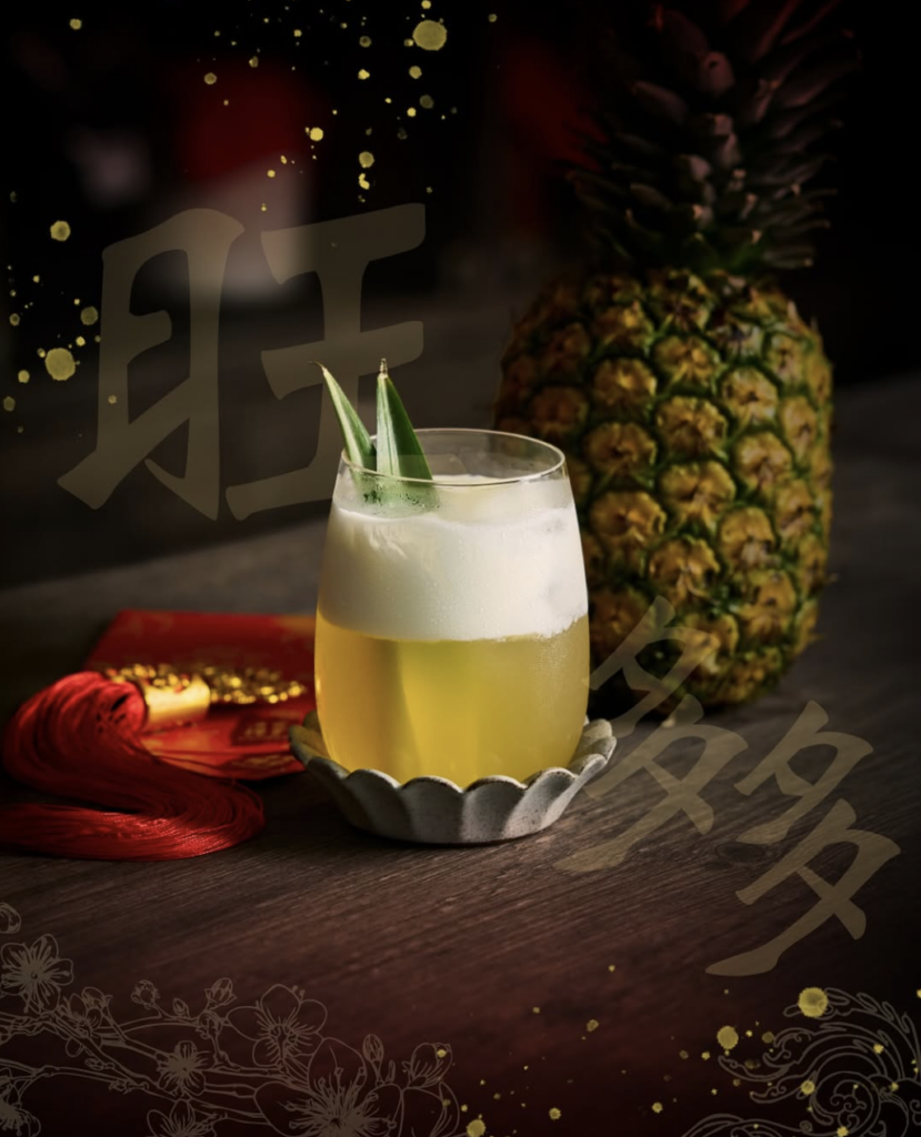 Synthesis食拿酒穩特色雞尾酒,融入中藥材與本地草本元素,展現創新調酒藝術