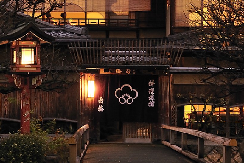 京都人氣旅館五選！入住傳統京町家體驗古都情調！嵐山溫泉嵐山辨慶旅館 (Arashiyama Hot Spring Arashiyama Benkei Ryokan)