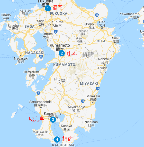 九州 自由行 JR PASS 九州鐵路周遊券 南九州三日劵路線 福岡機場
