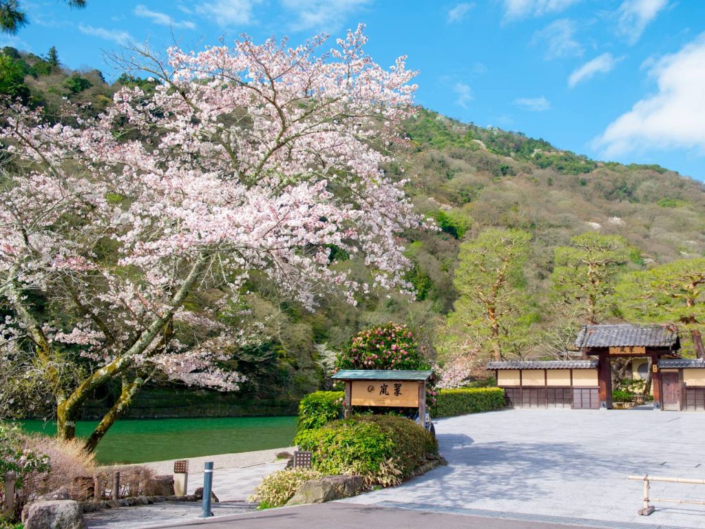 京都溫泉旅館 嵐山溫泉旅館 京都翠嵐豪華精選酒店 (Suiran – a Luxury Collection Hotel Kyoto)