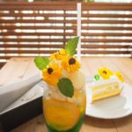 Sunday Brunch|日本 Japan 日本必食 日本必吃 日本必到 日本必去 日本必買 日本必掃 日本自由行 日本行程 日本行程包 日本懶人包 日本好去處 日本景點 日本必到景點 日本必去景點 日本美食 日本交通 日本攻略 日本自由行行程 日本自由行行程推薦 日本酒店 日本飯店 日本酒店推薦 日本飯店推薦 日本必住酒店 日本必住飯店 日本必食2019 日本必吃2019 日本必到2019 日本必去2019 日本必買2019 日本必掃2019 日本自由行2019 日本行程2019 日本行程包2019 日本懶人包2019 日本好去處2019 日本景點2019 日本必到景點2019 日本必去景點2019 日本美食2019 日本交通2019 日本攻略2019 日本自由行行程2019 日本自由行行程推薦2019 日本酒店2019 日本飯店2019 日本酒店推薦2019 日本飯店推薦2019 日本必住酒店2019 日本必住飯店2019 東京 Tokyo 東京必食 東京必吃 東京必到 東京必去 東京必買 東京必掃 東京自由行 東京行程 東京行程包 東京懶人包 東京好去處 東京景點 東京必到景點 東京必去景點 東京美食 東京交通 東京攻略 東京自由行行程 東京自由行行程推薦 東京住宿 東京酒店 東京飯店 東京住宿推薦 東京酒店推薦 東京飯店推薦 東京住宿推介 東京酒店推介 東京飯店推介 東京必住酒店 東京必住飯店 東京必食2019 東京必吃2019 東京必到2019 東京必去2019 東京必買2019 東京必掃2019 東京自由行2019 東京行程2019 東京行程包2019 東京懶人包2019 東京好去處2019 東京景點2019 東京必到景點2019 東京必去景點2019 東京美食2019 東京交通2019 東京攻略2019 東京自由行行程2019 東京自由行行程推薦2019 東京住宿2019 東京酒店2019 東京飯店2019 東京住宿推薦2019 東京酒店推薦2019 東京飯店推薦2019 東京住宿推介2019 東京酒店推介2019 東京飯店推介2019 東京必住酒店2019 東京必住飯店2019 東京住宿2020 東京酒店2020 東京飯店2020 東京住宿推薦2020 東京酒店推薦2020 東京飯店推薦2019 東京住宿推介2020 東京酒店推介2020 東京飯店推介2020 東京必住酒店2020 東京必住飯店2020 日本打卡 日本甜點 日本甜品 日本打卡甜點 日本打卡甜品 日本甜點店 日本甜品店 日本打卡甜點店 日本打卡甜品店 日本士多啤梨 日本草莓 東京打卡 東京甜點 東京甜品 東京打卡甜點 東京打卡甜品 東京甜點店 東京甜品店 東京打卡甜點店 東京打卡甜品店 東京士多啤梨 東京草莓 いちびこ 太子堂店 ICHIBIKO Strawberry Cafe ホワイトカラーヨーグルト White Collar Yogurt サンデーブランチ 下北沢店 Sunday Brunch 下北澤店 Canvas Tokyo パリヤ 青山店 PARIYA 青山店 ICHIGO LAB TOKYO STRAWBERRY PARK sunday brunch 2019 sunday brunch香港 sunday brunch推介2019 sunday brunch香港2018 sunday brunch buffet sunday brunch推介2018 sunday brunch中文 weekend brunch saturday brunch aqua sunday brunch menu