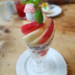 Sunday Brunch|日本 Japan 日本必食 日本必吃 日本必到 日本必去 日本必買 日本必掃 日本自由行 日本行程 日本行程包 日本懶人包 日本好去處 日本景點 日本必到景點 日本必去景點 日本美食 日本交通 日本攻略 日本自由行行程 日本自由行行程推薦 日本酒店 日本飯店 日本酒店推薦 日本飯店推薦 日本必住酒店 日本必住飯店 日本必食2019 日本必吃2019 日本必到2019 日本必去2019 日本必買2019 日本必掃2019 日本自由行2019 日本行程2019 日本行程包2019 日本懶人包2019 日本好去處2019 日本景點2019 日本必到景點2019 日本必去景點2019 日本美食2019 日本交通2019 日本攻略2019 日本自由行行程2019 日本自由行行程推薦2019 日本酒店2019 日本飯店2019 日本酒店推薦2019 日本飯店推薦2019 日本必住酒店2019 日本必住飯店2019 東京 Tokyo 東京必食 東京必吃 東京必到 東京必去 東京必買 東京必掃 東京自由行 東京行程 東京行程包 東京懶人包 東京好去處 東京景點 東京必到景點 東京必去景點 東京美食 東京交通 東京攻略 東京自由行行程 東京自由行行程推薦 東京住宿 東京酒店 東京飯店 東京住宿推薦 東京酒店推薦 東京飯店推薦 東京住宿推介 東京酒店推介 東京飯店推介 東京必住酒店 東京必住飯店 東京必食2019 東京必吃2019 東京必到2019 東京必去2019 東京必買2019 東京必掃2019 東京自由行2019 東京行程2019 東京行程包2019 東京懶人包2019 東京好去處2019 東京景點2019 東京必到景點2019 東京必去景點2019 東京美食2019 東京交通2019 東京攻略2019 東京自由行行程2019 東京自由行行程推薦2019 東京住宿2019 東京酒店2019 東京飯店2019 東京住宿推薦2019 東京酒店推薦2019 東京飯店推薦2019 東京住宿推介2019 東京酒店推介2019 東京飯店推介2019 東京必住酒店2019 東京必住飯店2019 東京住宿2020 東京酒店2020 東京飯店2020 東京住宿推薦2020 東京酒店推薦2020 東京飯店推薦2019 東京住宿推介2020 東京酒店推介2020 東京飯店推介2020 東京必住酒店2020 東京必住飯店2020 日本打卡 日本甜點 日本甜品 日本打卡甜點 日本打卡甜品 日本甜點店 日本甜品店 日本打卡甜點店 日本打卡甜品店 日本士多啤梨 日本草莓 東京打卡 東京甜點 東京甜品 東京打卡甜點 東京打卡甜品 東京甜點店 東京甜品店 東京打卡甜點店 東京打卡甜品店 東京士多啤梨 東京草莓 いちびこ 太子堂店 ICHIBIKO Strawberry Cafe ホワイトカラーヨーグルト White Collar Yogurt サンデーブランチ 下北沢店 Sunday Brunch 下北澤店 Canvas Tokyo パリヤ 青山店 PARIYA 青山店 ICHIGO LAB TOKYO STRAWBERRY PARK sunday brunch 2019 sunday brunch香港 sunday brunch推介2019 sunday brunch香港2018 sunday brunch buffet sunday brunch推介2018 sunday brunch中文 weekend brunch saturday brunch aqua sunday brunch menu