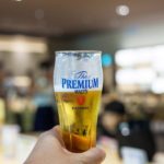 Suntory京都天然水啤酒廠|日本 Japan 日本必食 日本必吃 日本必到 日本必去 日本必買 日本必掃 日本自由行 日本行程 日本行程包 日本懶人包 日本好去處 日本景點 日本必到景點 日本必去景點 日本美食 日本交通 日本攻略 日本自由行行程 日本自由行行程推薦 日本酒店 日本飯店 日本酒店推薦 日本飯店推薦 日本必住酒店 日本必住飯店 日本必食2019 日本必吃2019 日本必到2019 日本必去2019 日本必買2019 日本必掃2019 日本自由行2019 日本行程2019 日本行程包2019 日本懶人包2019 日本好去處2019 日本景點2019 日本必到景點2019 日本必去景點2019 日本美食2019 日本交通2019 日本攻略2019 日本自由行行程2019 日本自由行行程推薦2019 日本酒店2019 日本飯店2019 日本酒店推薦2019 日本飯店推薦2019 日本必住酒店2019 日本必住飯店2019 大阪 Osaka 大阪必食 大阪必食 大阪必吃 大阪必到 大阪必去 大阪必買 大阪必掃 大阪自由行 大阪行程 大阪行程包 大阪懶人包 大阪好去處 大阪景點 大阪必到景點 大阪必去景點 大阪美食 大阪交通 大阪攻略 大阪自由行行程 大阪自由行行程推薦 大阪酒店 大阪飯店 大阪酒店推薦 大阪飯店推薦 大阪必住酒店 大阪必住飯店 大阪必食2019 大阪必吃2019 大阪必到2019 大阪必去2019 大阪必買2019 大阪必掃2019 大阪自由行2019 大阪行程2019 大阪行程包2019 大阪懶人包2019 大阪好去處2019 大阪景點2019 大阪必到景點2019 大阪必去景點2019 大阪美食2019 大阪交通2019 大阪攻略2019 大阪自由行行程2019 大阪自由行行程推薦2019 大阪酒店2019 大阪飯店2019 大阪酒店推薦2019 大阪飯店推薦2019 大阪必住酒店2019 大阪必住飯店2019 京都 Kyoto 京都必食 京都必吃 京都必到 京都必去 京都必買 京都必掃 京都自由行 京都行程 京都行程包 京都懶人包 京都好去處 京都景點 京都必到景點 京都美食 京都交通 京都攻略 京都自由行行程 京都自由行行程推薦 京都酒店 京都飯店 京都酒店推薦 京都飯店推薦 京都必住酒店 京都必住飯店 京都必食2019 京都必吃2019 京都必到2019 京都必去2019 京都必買2019 京都必掃2019 京都自由行2019 京都行程2019 京都行程包2019 京都懶人包2019 京都好去處2019 京都景點2019 京都必到景點2019 京都必去景點2019 京都美食2019 京都交通2019 京都攻略2019 京都自由行行程2019 京都自由行行程推薦2019 京都酒店2019 京都飯店2019 京都酒店推薦2019 京都飯店推薦2019 京都必住酒店2019 京都必住飯店2019 日本啤酒 日本威士忌 日本釀酒工廠 日本釀酒廠 關西釀酒工廠 關西釀酒廠 大阪釀酒工廠 大阪釀酒廠 京都釀酒工廠 京都大阪釀酒廠 Asahi Suntory 朝日啤酒 三得利 山崎蒸溜所 朝日啤酒吹田工廠 Suntory京都天然水啤酒廠 日本釀酒體驗 關西釀酒體驗 大阪釀酒體驗 京都釀酒體驗 日本威士忌蒸餾廠 參觀日本酒廠 參觀關西酒廠 參觀大阪酒廠 參觀京都酒廠 suntory天然水啤酒廠 suntory東京武藏野啤酒工廠 三得利啤酒廠 京都酒廠 suntory啤酒 suntory kyoto brewery 山崎蒸餾所無料見學 山崎蒸餾所2019 京都朝日啤酒