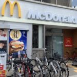 週邊環境：McDonalds（靱本町店）｜hotel androoms 大阪本町（hotel androoms Osaka Hommachi）大阪酒店 大阪飯店 大阪住宿 心齋橋酒店 心齋橋飯店 心齋橋住宿 本町酒店 本町飯店 本町住宿