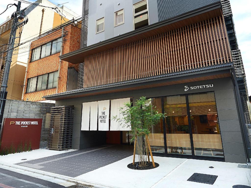 京都新酒店9選 2019