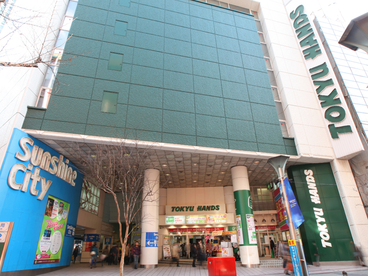 TOKYU HANDS 池袋
