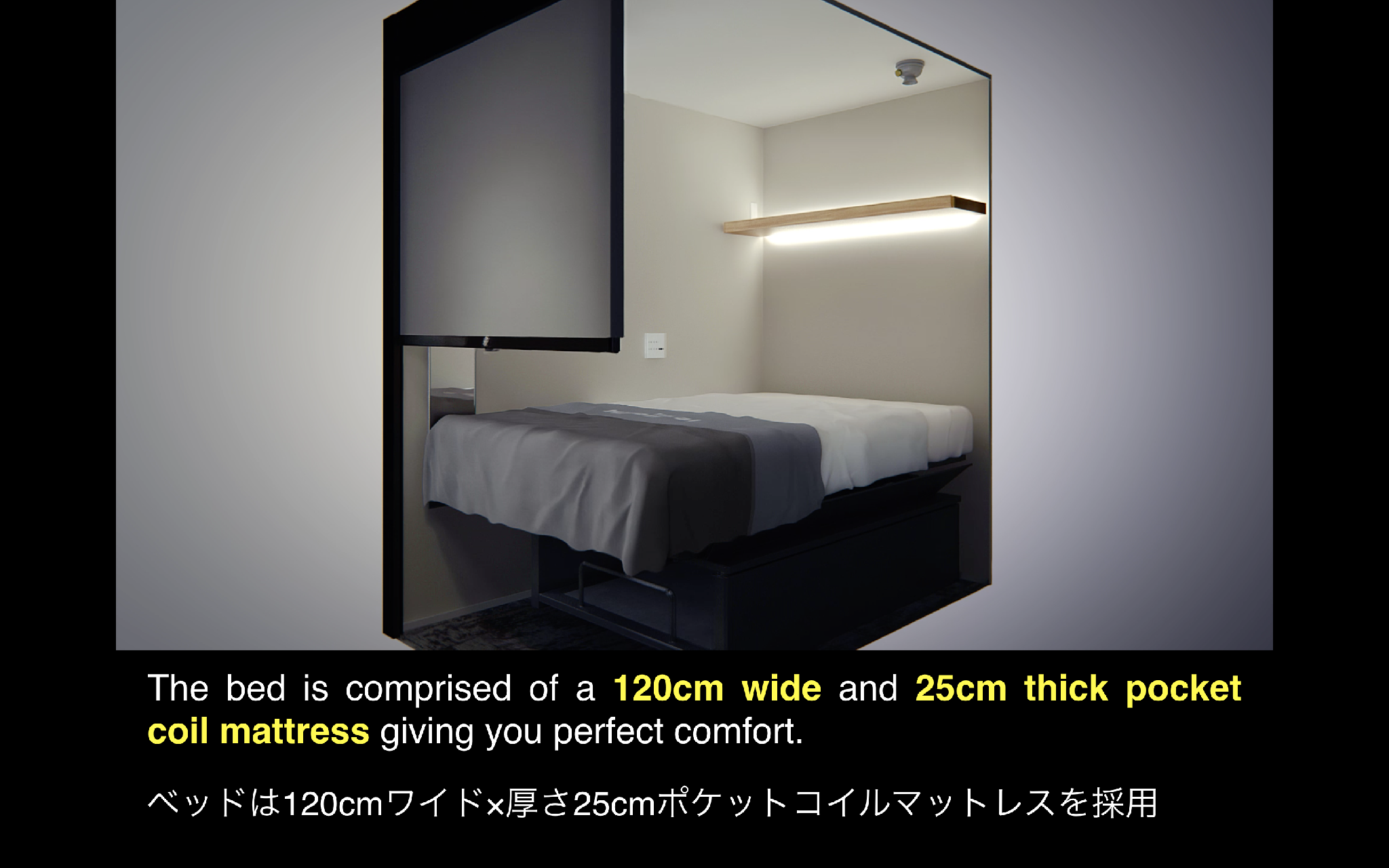 東京2018新酒店!近新宿、涉谷站!澀谷千禧旅館 (The Millennials Shibuya)