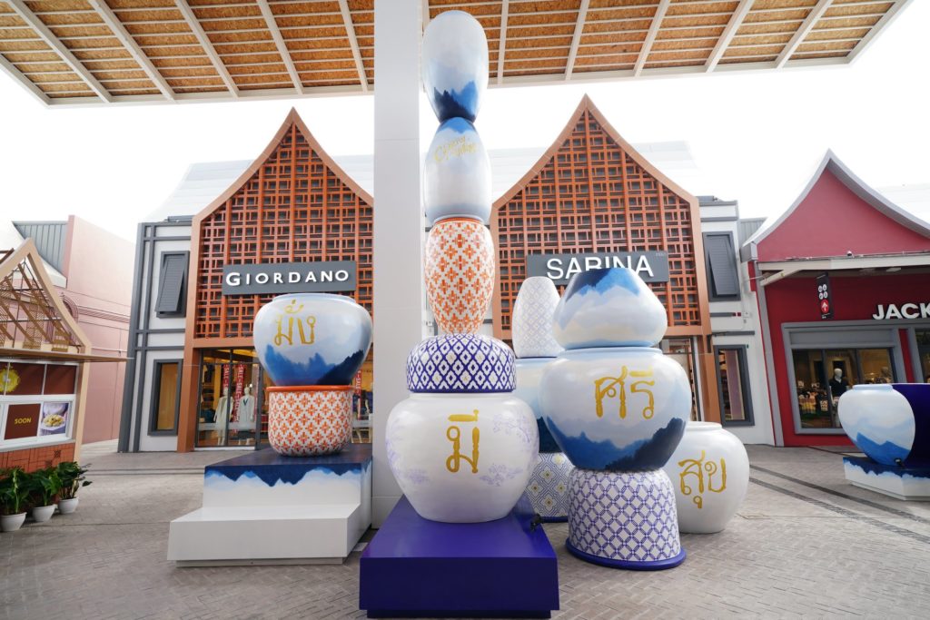 曼谷outlet必買
曼谷outlet介紹
曼谷outlet central village
曼谷outlet central village介紹
曼谷outlet central village交通
The Pottery of Wealth