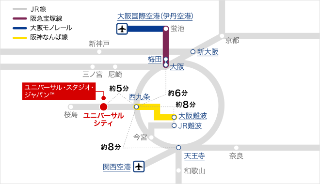 5分鐘到環球影城!大阪The Blend Inn工業風酒店