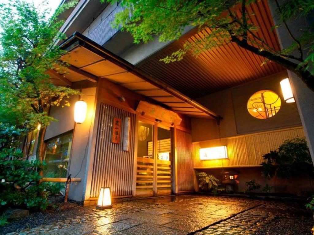 京都溫泉旅館 嵐山溫泉旅館 京都嵐山溫泉渡月亭酒店 (Togetsutei Hotel)