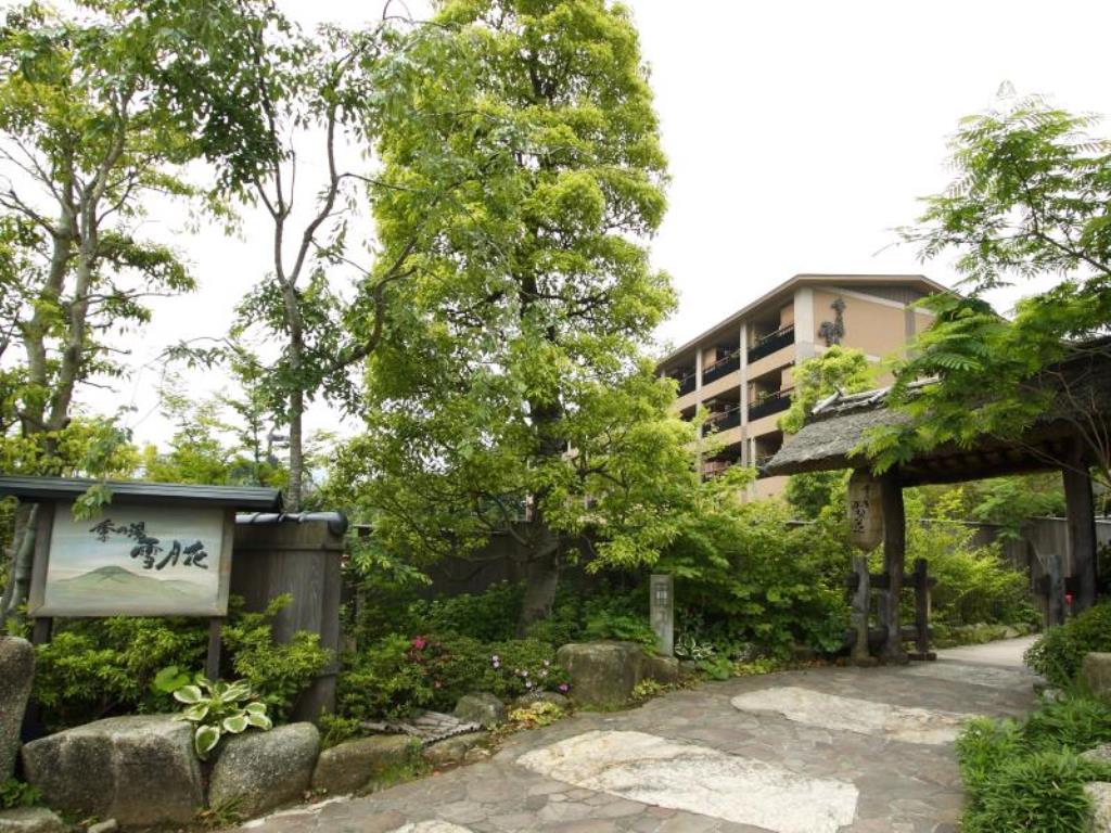 東京近郊必住！箱根五大人氣住宿 箱根強羅溫泉季之湯雪月花 (Tokinoyu Setsugetsuka)