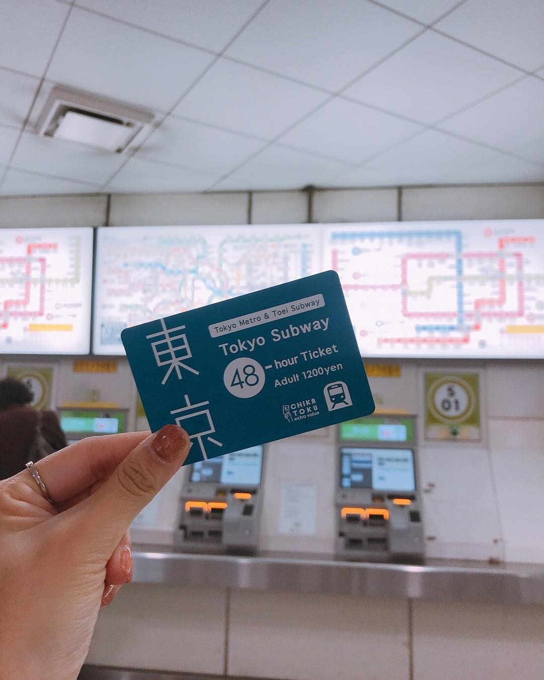 東京交通 東京地鐵 東京地鐵一日券 京成skyliner