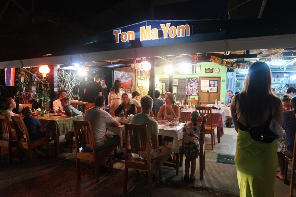 喀比必食 喀比美食 喀比餐廳 Ton Ma Yom