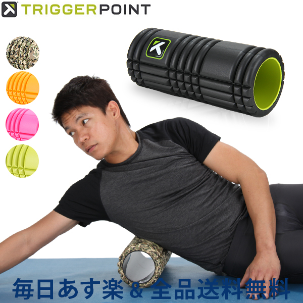 在家運動 家居運動 Home Exercise
TriggerPoint 按摩滾輪