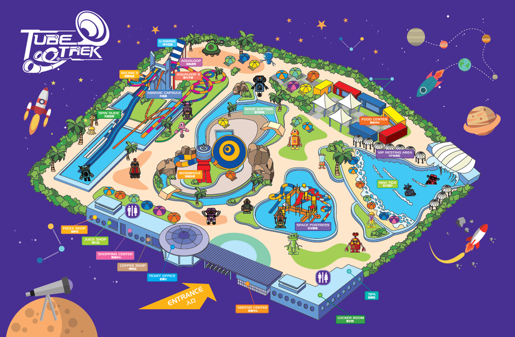 清邁水樂園　Tube Trek Water Park 地圖 Guide Map 清邁水上樂園 清邁必去 清邁必玩 清邁景點 清邁小朋友好去處 清邁好去處 泰國水上樂園 泰國景點 泰國必去 泰國必玩 泰國小朋友好去處 泰國好去處 泰國親子遊