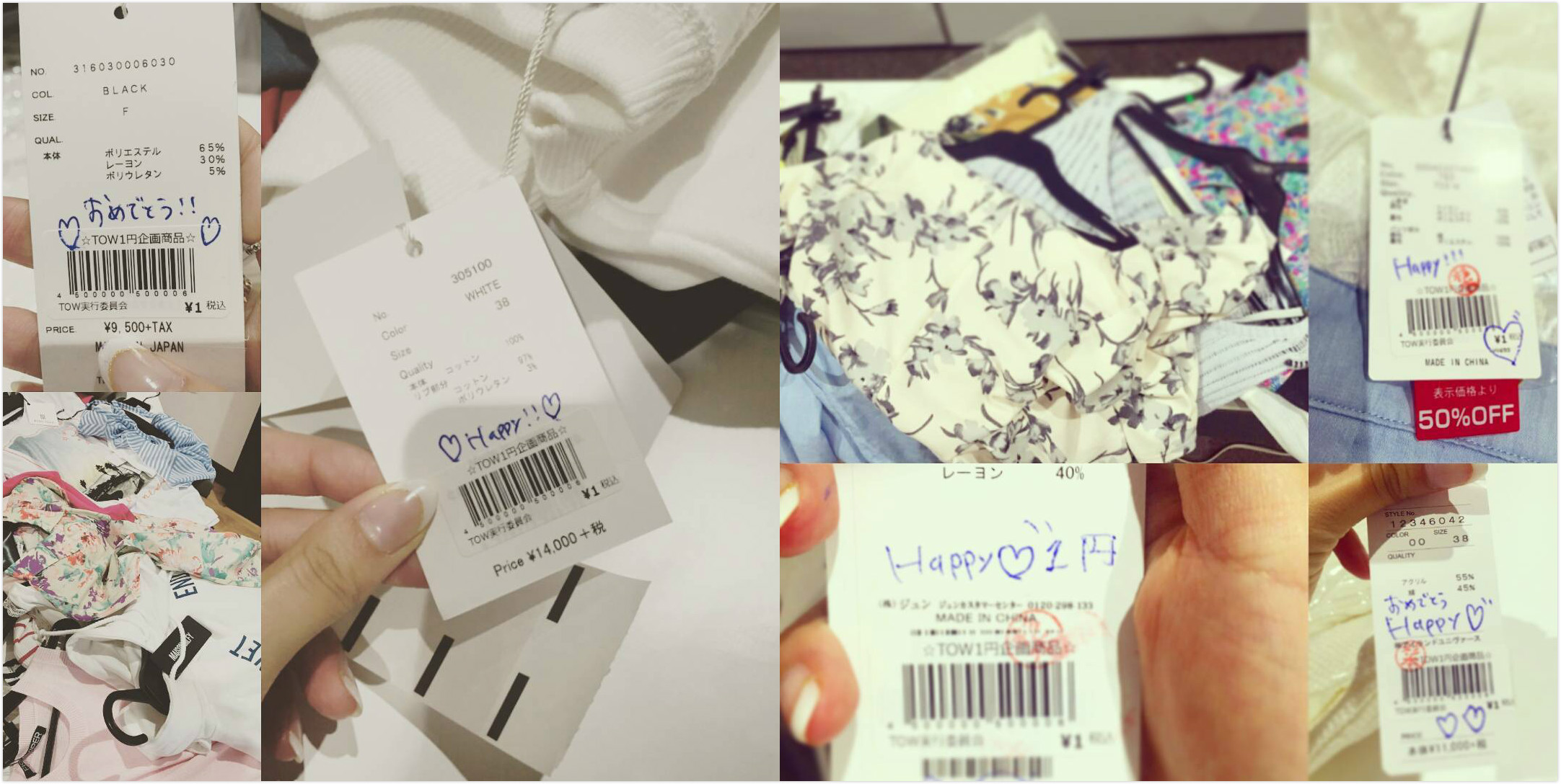 %e6%9c%aa%e5%91%bd%e5%90%8d_meitu_1