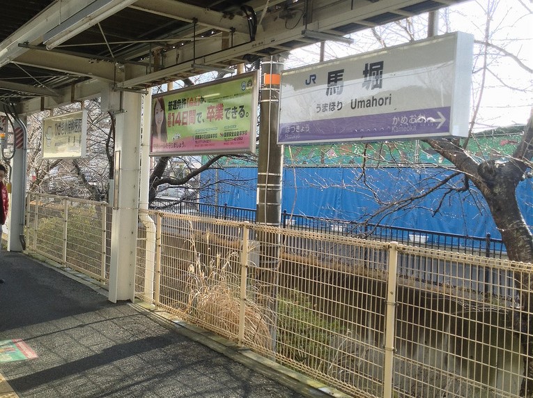 京都自由行！嵐山必去必玩必食清單！﹝嵯峨野小火車懶人包﹞