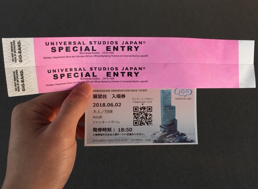 大阪環球影城VIP手環 usjVIP手環 HARUKAS 阿倍野HARUKAS展望台