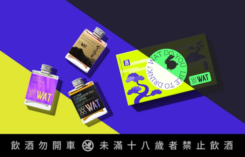 WAT中秋禮盒