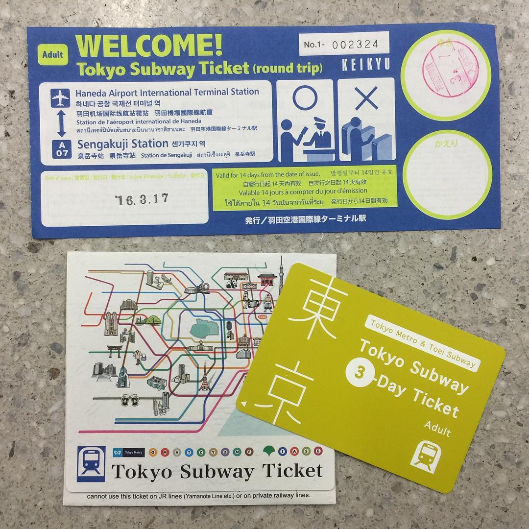 東京交通 東京地鐵 東京地鐵一日券 東京交通券 東京地下鐵票券