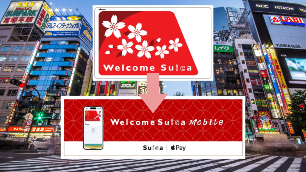 Welcome Suica Mobile 讓海外旅客更方便儲值與搭乘JR線