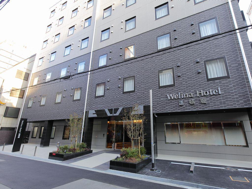 酒店外觀 道頓堀威林納酒店 (Welina Hotel Dotonbori)