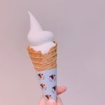 White Collar Yogurt|日本 Japan 日本必食 日本必吃 日本必到 日本必去 日本必買 日本必掃 日本自由行 日本行程 日本行程包 日本懶人包 日本好去處 日本景點 日本必到景點 日本必去景點 日本美食 日本交通 日本攻略 日本自由行行程 日本自由行行程推薦 日本酒店 日本飯店 日本酒店推薦 日本飯店推薦 日本必住酒店 日本必住飯店 日本必食2019 日本必吃2019 日本必到2019 日本必去2019 日本必買2019 日本必掃2019 日本自由行2019 日本行程2019 日本行程包2019 日本懶人包2019 日本好去處2019 日本景點2019 日本必到景點2019 日本必去景點2019 日本美食2019 日本交通2019 日本攻略2019 日本自由行行程2019 日本自由行行程推薦2019 日本酒店2019 日本飯店2019 日本酒店推薦2019 日本飯店推薦2019 日本必住酒店2019 日本必住飯店2019 東京 Tokyo 東京必食 東京必吃 東京必到 東京必去 東京必買 東京必掃 東京自由行 東京行程 東京行程包 東京懶人包 東京好去處 東京景點 東京必到景點 東京必去景點 東京美食 東京交通 東京攻略 東京自由行行程 東京自由行行程推薦 東京住宿 東京酒店 東京飯店 東京住宿推薦 東京酒店推薦 東京飯店推薦 東京住宿推介 東京酒店推介 東京飯店推介 東京必住酒店 東京必住飯店 東京必食2019 東京必吃2019 東京必到2019 東京必去2019 東京必買2019 東京必掃2019 東京自由行2019 東京行程2019 東京行程包2019 東京懶人包2019 東京好去處2019 東京景點2019 東京必到景點2019 東京必去景點2019 東京美食2019 東京交通2019 東京攻略2019 東京自由行行程2019 東京自由行行程推薦2019 東京住宿2019 東京酒店2019 東京飯店2019 東京住宿推薦2019 東京酒店推薦2019 東京飯店推薦2019 東京住宿推介2019 東京酒店推介2019 東京飯店推介2019 東京必住酒店2019 東京必住飯店2019 東京住宿2020 東京酒店2020 東京飯店2020 東京住宿推薦2020 東京酒店推薦2020 東京飯店推薦2019 東京住宿推介2020 東京酒店推介2020 東京飯店推介2020 東京必住酒店2020 東京必住飯店2020 日本打卡 日本甜點 日本甜品 日本打卡甜點 日本打卡甜品 日本甜點店 日本甜品店 日本打卡甜點店 日本打卡甜品店 日本士多啤梨 日本草莓 東京打卡 東京甜點 東京甜品 東京打卡甜點 東京打卡甜品 東京甜點店 東京甜品店 東京打卡甜點店 東京打卡甜品店 東京士多啤梨 東京草莓 いちびこ 太子堂店 ICHIBIKO Strawberry Cafe ホワイトカラーヨーグルト White Collar Yogurt サンデーブランチ 下北沢店 Sunday Brunch 下北澤店 Canvas Tokyo パリヤ 青山店 PARIYA 青山店 ICHIGO LAB TOKYO STRAWBERRY PARK